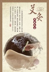 -名发世家烫染