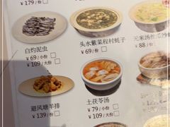 -张家卫·阳江菜·小海鲜(肥婆湾桥店)
