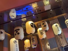 -藤原布二·八佰善会席料理(奥体店)
