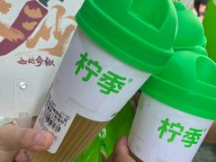 -黄兴南路步行商业街