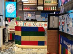 -花少爷的粥(中贸广场店)