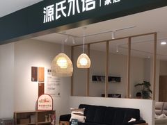 -北京望京万象汇