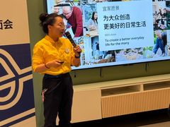 -宜家家居(哈尔滨商场店)