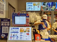 -溪边姑娘·拉丝酸奶水果捞(春熙路店)