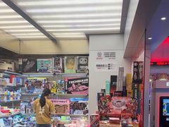 -嘻品堂电玩(喜盈门范城店)
