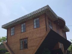 波兰倒置屋-金山农民画村-枫泾波兰倒置屋