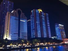 -珠江夜游广州塔·中大码头