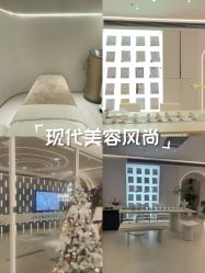 -紫琪尔胸部养护中心