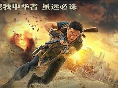 -UME影城(中国巨幕高新店)