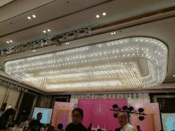 -西安索菲特人民大厦酒店·宴会厅