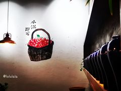 -如禾素食·下午茶·糖水