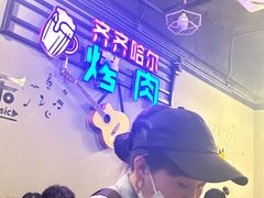 -老卜奎齐齐哈尔烤肉(人民东路店)