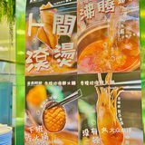 圣泰阿象｜带你一秒穿越到泰国
