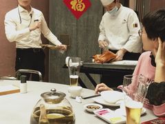 -金鸭季·北京烤鸭(深业上城店)
