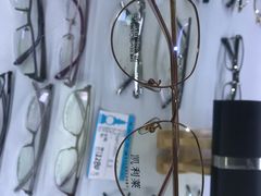 -云镜眼镜加工中心(南环路店)