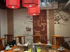 -川悦壹号·川菜(蠡溪路店)