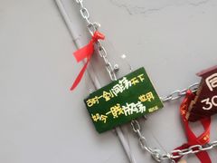 门面-花木兰·咖啡·茶铺