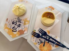 -tea’stone(新天地店)