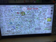 -清真·穆萨砂锅(大皮院店)