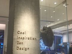 -喜茶(广州番禺奥园广场店)
