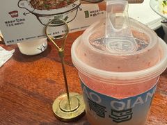 -前海沿·青岛菜(五四广场永旺店)