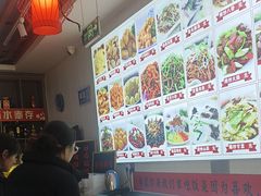 -食鸡公社辣子鸡·潍坊菜·烧烤