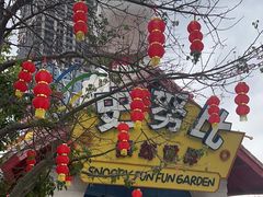-史努比缤纷世界