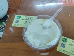 -鼎香皇高佬苏裹蒸粽