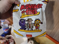 -麦当劳(中山八路店)