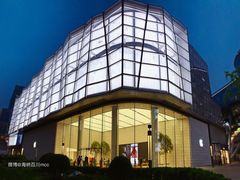 -Apple零售店(济南恒隆广场店)
