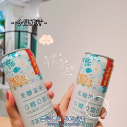 -好看加白色房子