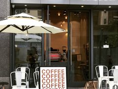 门面-BIJOU coffee&cocktail(龙岗万科广场店)