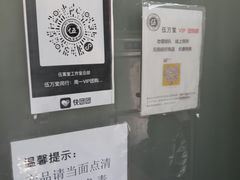 -来噻布布 Lets BUBU