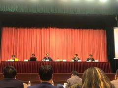 -南京钟山宾馆(江苏省会议中心)
