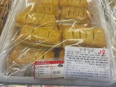 -百年义利(福长街店)