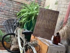 -METAL HANDS(五道营店)