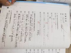 -语朵教育·日韩德法留学(曹杨校区)
