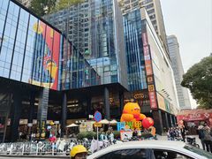 -广州保利时光里(建设大马路店)