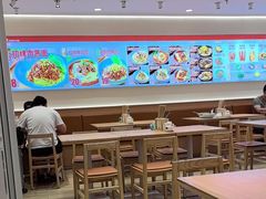 -醉面(西直门凯德茂店)