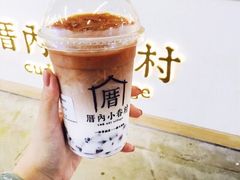 -厝内小眷村(长宁定西路店)
