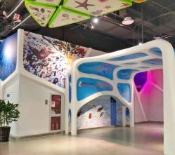 -北京科学中心儿童乐园