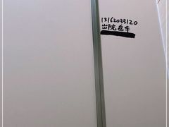 -上海中医药大学附属曙光医院(东部)