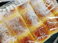 -心乐生活新鲜屋(星海广场店)