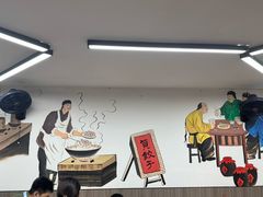 -宝印真饺(瑞景总店)