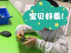 -蓝精灵创客少儿编程(百步亭中心)