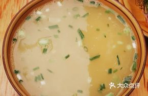 Special Bean Soup