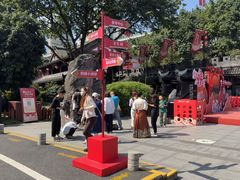 -泸州老窖景区