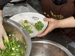-熊氏牛羊杂粉(龙眼井总店)