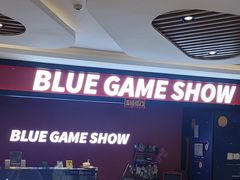 -BlueGame深蓝密室逃脱真人NPC(京投港·长阳店)