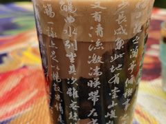 -三忘湖 SWANSEEN(柳荫公园店)